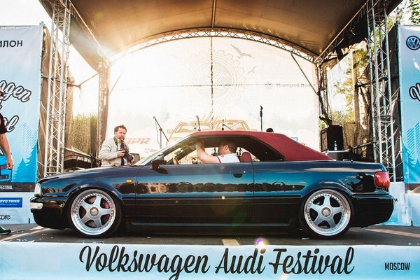 Х Фестиваль автомобилей «VW&Audi – 2016» в подмосковном парке «Яхрома»