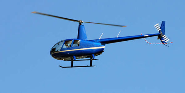 Аэроэкскурсия на вертолете Robinson R44 для одного, двоих или троих от авиацентра «Воскресенск»