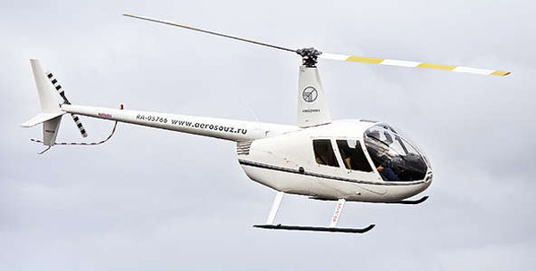 Аэроэкскурсия на вертолете Robinson R44 для одного, двоих или троих от авиацентра «Воскресенск»
