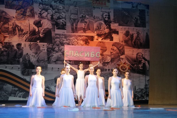 Фестиваль искусства и народного творчества «Салют Победы» в КЦ «Салют»