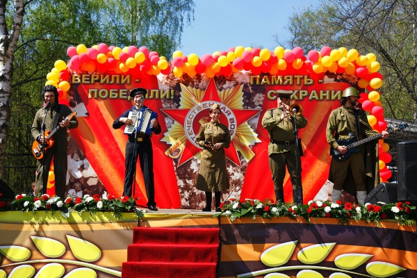 Майские праздники в парках Москвы