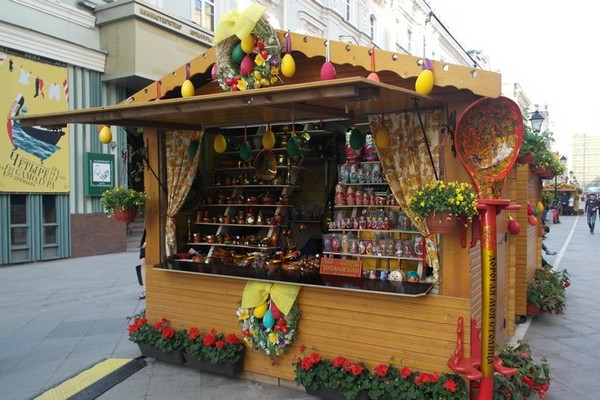 Фестиваль «Московская весна – 2016» на культурных площадках Москвы
