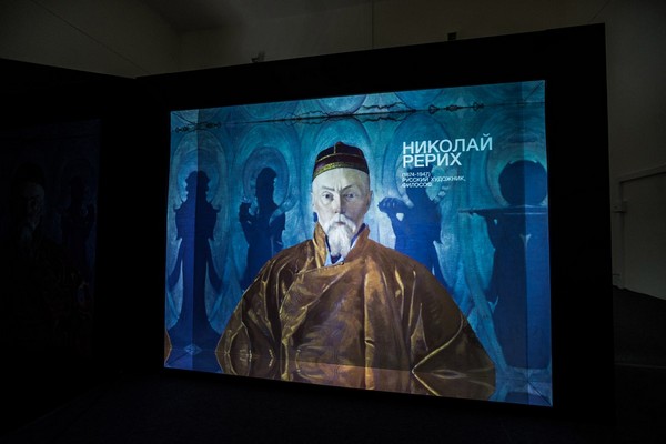 Мультимедийная выставка «Николай Рерих. Держава света»