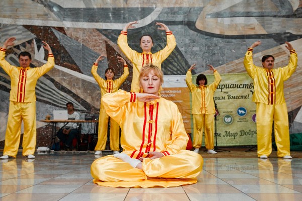 Фестиваль «Конфест» в ЦКиИ «Меридиан»