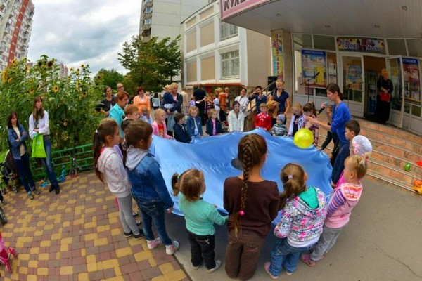 Фестиваль «Лето, солнце, дети!» в КЦ «Митино»