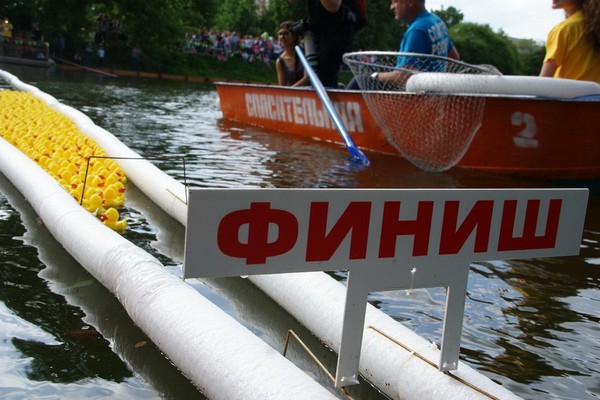 Фестиваль «Утиный заплыв–2016» в Воронцовском парке