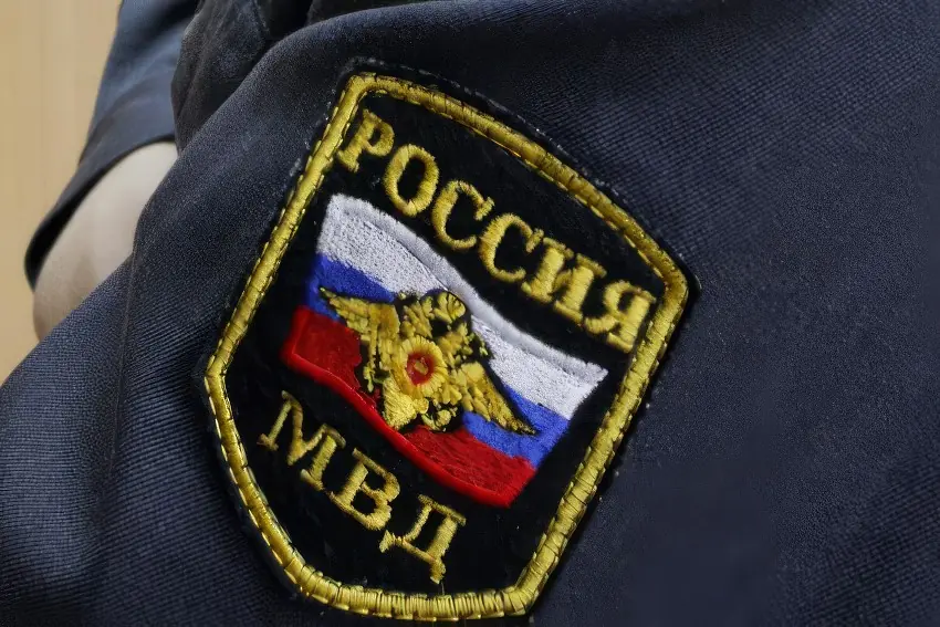 Как в Москве получить справку об отсутствии судимости?
