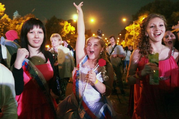 Выпускной – 2016 в Парке Горького