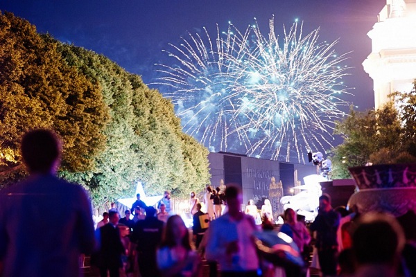 Выпускной – 2016 в Парке Горького