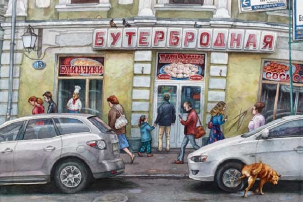 Выставка «Москва: семейный альбом» в музее истории «Лефортово»