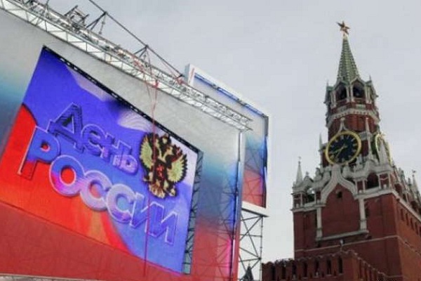 Концерт к Дню России на Красной площади