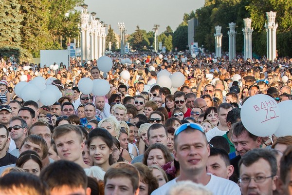 День России на ВДНХ