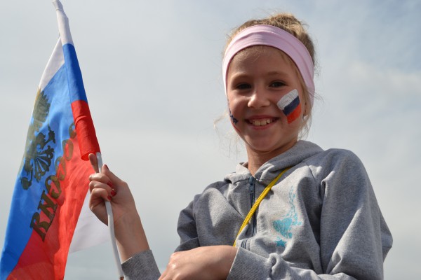 День России в парке им. М. Горького