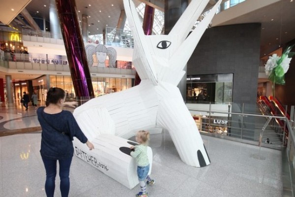 Выставка «Дайте любви» в торговом центре «Кунцево Плаза»