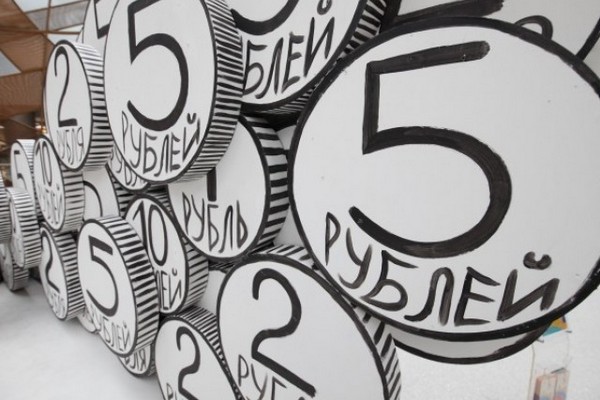 Выставка «Дайте любви» в торговом центре «Кунцево Плаза»