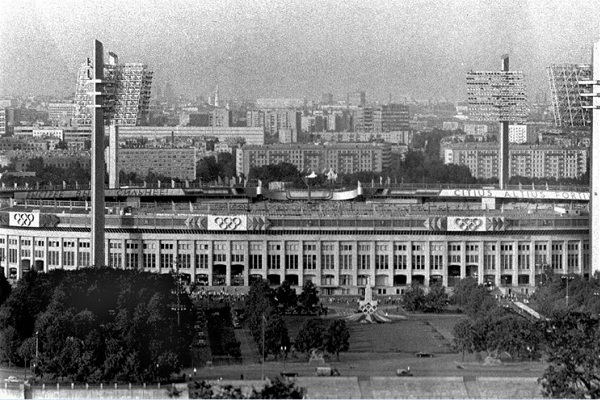 Выставка «Легендарные «Лужники». 60 неповторимых лет» в Белом зале Музея Москвы
