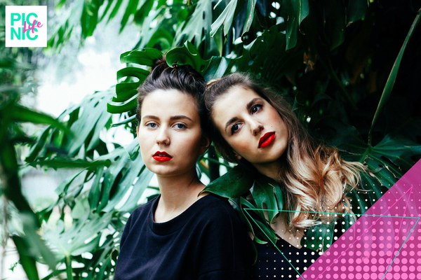Фестиваль «Life Picnic — 2016» в Краснопресненском парке
