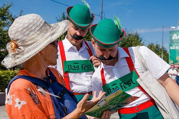 III Фестиваль немецких традиций «Das Fest — 2016» на ВДНХ