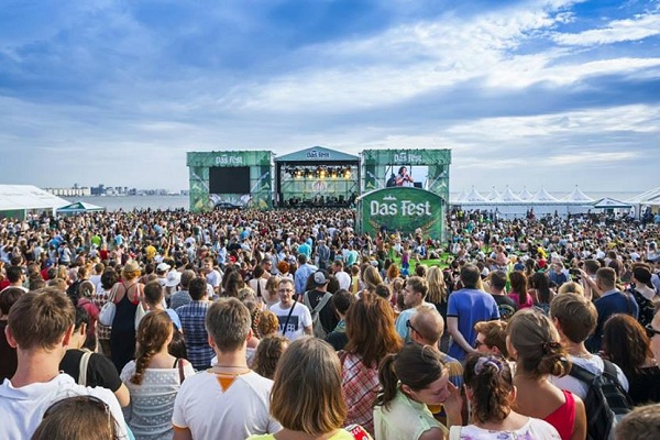 III Фестиваль немецких традиций «Das Fest — 2016» на ВДНХ