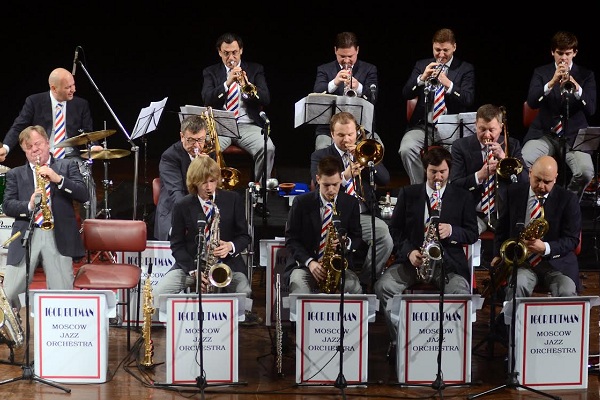 Фестиваль «Skolkovo Jazz — 2016» в ИЦ «Сколково»