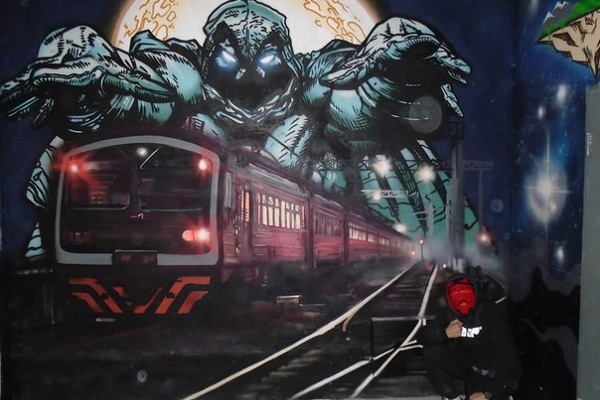 Конкурс граффити в арт-пространстве «Авиатор»