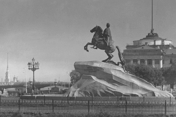 Фотовыставка «Ленинград» в Мультимедиа Арт Музее