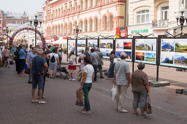 Фотовыставка под открытым небом «Моя любимая Камчатка – приглашение к путешествию» на Арбате