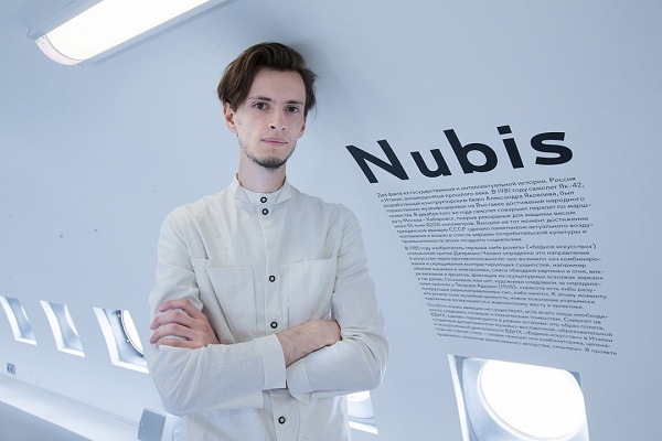 Выставка «Nubis / Облака» на ВДНХ