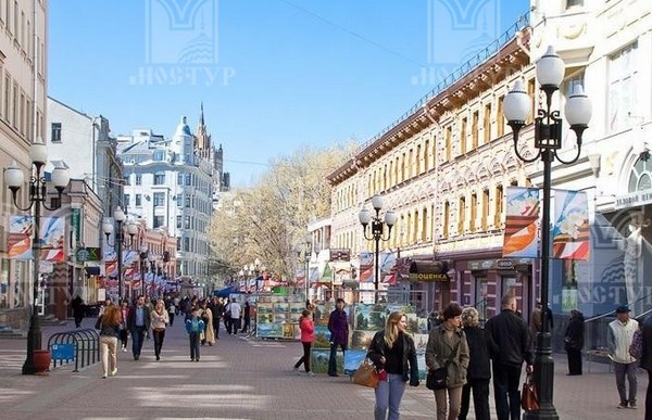 Пешеходная экскурсия «Богемный Арбат» от компании «Мос-Тур»