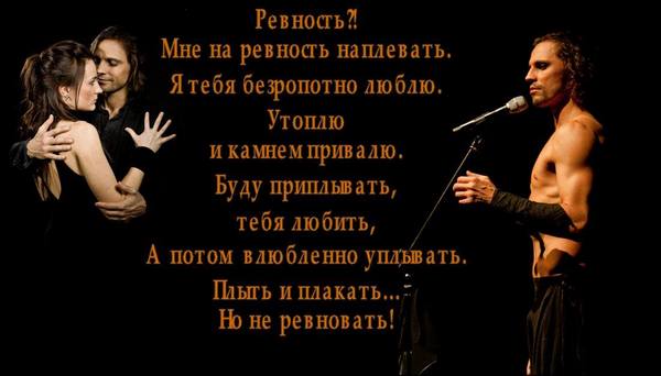 Спектакль «Черепаха» (дуэт для голоса и рояля)