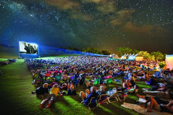 Международный фестиваль уличного кино в музее-заповеднике «Царицыно»