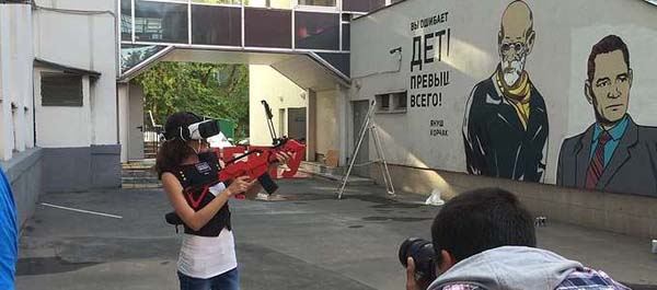 Игра в центре виртуальной реальности «NULL REAL»