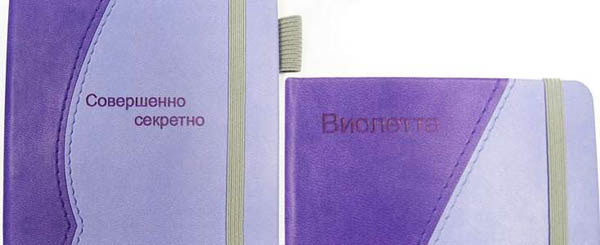 Изготовление фотокниг, фотоблокнотов, фотообложки и обложки с гравировкой для паспорта, студенческого билета и другие услуги от компании «Индипринт»