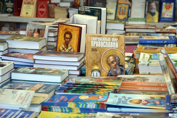 Всероссийская православная выставка-ярмарка «По завету князя Даниила»