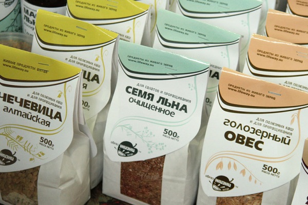 Выставка-ярмарка «VegExpo – 2016»