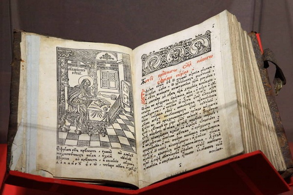 Выставка «Калейдоскоп московских улиц. Из истории спасения старины»