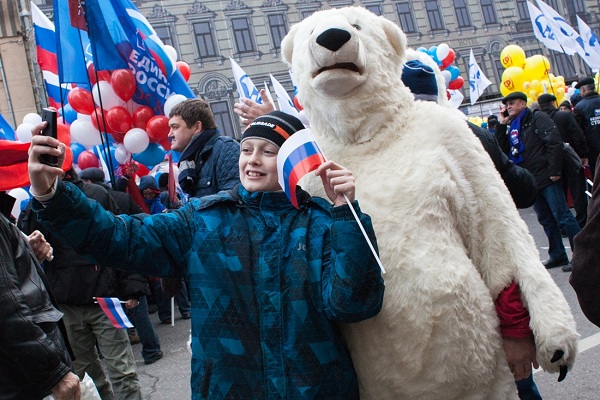 Праздничные мероприятия в День народного единства в Москве