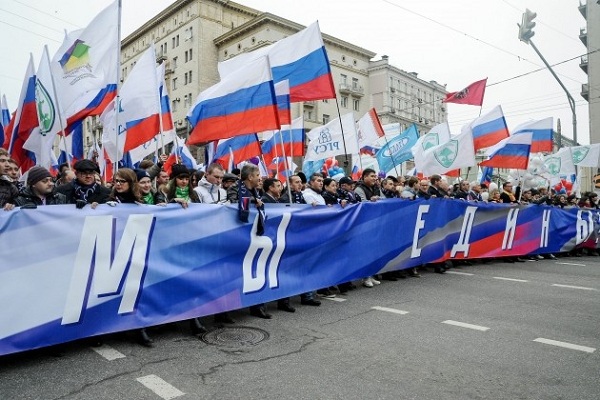 Праздничные мероприятия в День народного единства в Москве