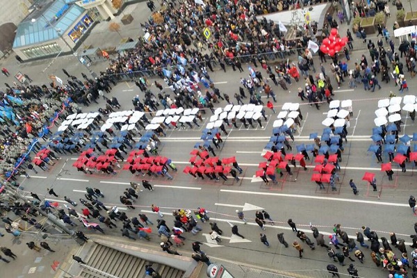Праздничные мероприятия в День народного единства в Москве