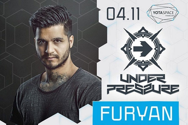 Фестиваль «Under Pressure – 2016»