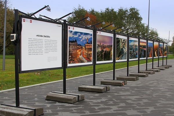 Фотовыставка «Москва с высоты»