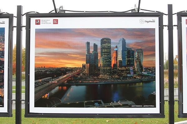 Фотовыставка «Москва с высоты»