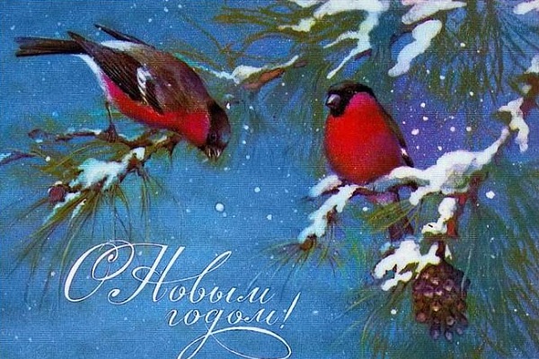 Выставка «Волшебное послание»