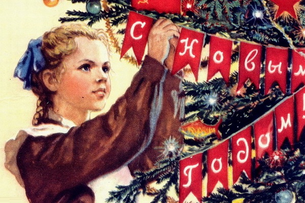 Выставка «Волшебное послание»