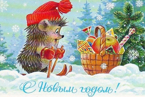 Выставка «Волшебное послание»