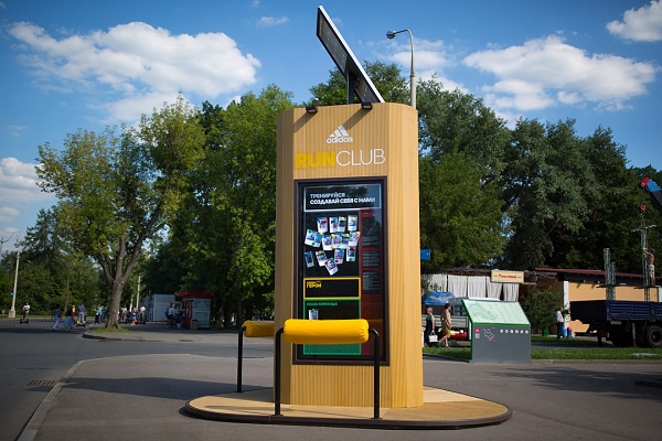 Бесплатные беговые тренировки от спортклуба «Adidas Run Club» на ВДНХ