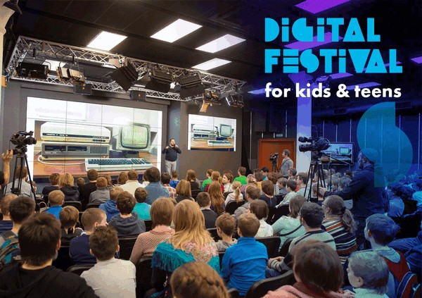 digital-fest-1