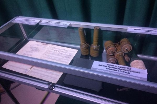 Интерактивная выставка «Война и мифы»