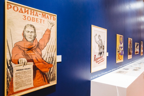 Интерактивная выставка «Война и мифы»