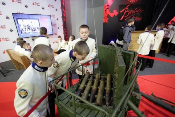 Интерактивная выставка «Война и мифы»